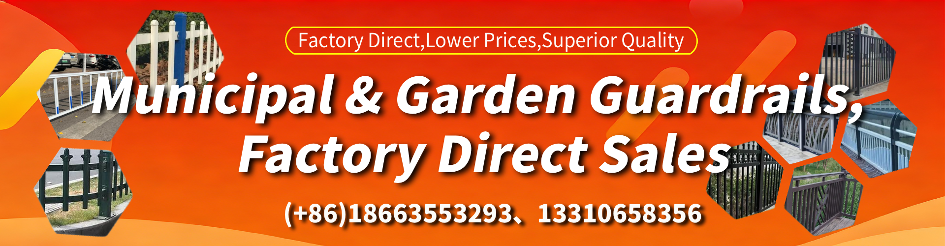 Warwick Municipal Guardrail Manufacturer